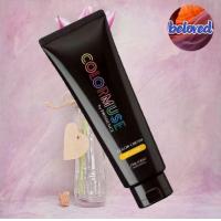 ราคา Shiseido Colormuse Color Cream 240 g ทรีทเม้นท์เปลี่ยนสีผม (17439693490)