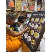 ราคา พระผงหลวงปู่ศิลา รุ่นจันทร์ลอย พระแท้ มีเลขรันบุจำนวนการสร้าง เนื้อขาวพุทธคุณ เสริมบารมี เสริมดวง (21730060011)