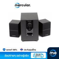 ราคา Microlab รุ่น M106BT มีบลูทูธในตัว Bluetooth ลำโพง 2 1Ch ลำโพงขนาดเล็ก รับประกันศูนย์ 1 ปี เสืยงดี ล้าน (20783877713)