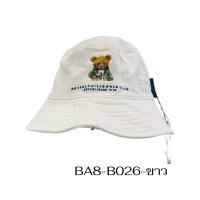 ราคา หมวกลายหมี BUCKET bhpc ของแท้ (21767291740)