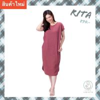 ราคา Rita Dress เดรสผ้าพลีสทรงยาว เดรสคลุมท้องให้นมทรงยาว ใส่ออกงานได้ ใส่เที่ยวก็ได้ (16180680304)