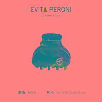 ราคา Evita peroni Evita peroni จากเดนมาร์กกิ๊บหนีบผมใบเล็กสำหรับผู้หญิงกิ๊บหนีบผมหน้าม้าดูแพงเครื่องประดับผมกิ๊บหนีบผม (20033082971)