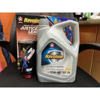 ราคา CALTEX Havoline Synthetic Blend 10W 40 API SN น้ำมันเครื่องกึ่งสังเคราะห์ ขนาด 4 ลิตร พร้อมแก้วเก็บความเย็นลายลิขสิทธิ์แท้ (21055409983)