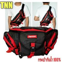 ราคา กระเป๋าสะพายข้าง กระเป๋าคาดอก กระเป๋ากันน้ำsupreme Tnn11กล้ามหนังใบใหญ๋ กันน้ำ100 (3992880583)