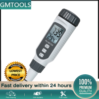 ราคา GMTOOLS เซนเซอร์อัจฉริยะเครื่องทดสอบคุณภาพน้ำPHระดับมืออาชีพแม่นยำสูงชนิดปากกาพกพาได้เครื่องวัดความเป็นกรดสำหรับวัดความเป็นกรดในตู้ปลาเครื่องทดสอบPHวัดสารละลายน้ำดื่มในครัวเรือน (21513974744)