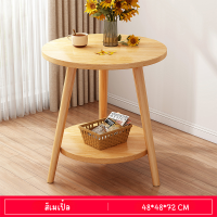 ราคา โต๊ะห้องรับแขก โต๊ะกลางโซฟา โต๊ะหน้าโซฟา โต๊ะกาแฟ ชั้นวางอเนกประสงค์ ชั้นวาง จัดเก็บห้องให้เป็นระเบียบ ประหยัดพื้นที่ วางของได้เยอะ (21629020722)