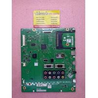 ราคา เมนบอร์ด Sharp รุ่น LC 32LE265X พาร์ท QPWBNG512WJZZ 442 (19579475266)