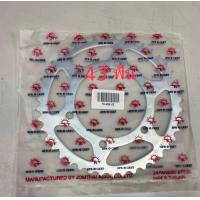 ราคา ชุดสเตอร์ Ninaja 250 Ninja300 NInja400 Z250 Z300 Z400 Versys300X ราคาประหยัด มีให้เลือกหลายฟัน (17492641911)