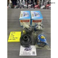ราคา บูชหนวดกุ้ง Nissan Cefiro A31 ใส่ได้ทั้ง 12วาว และ 24วาว ML กลการ (11254290801)