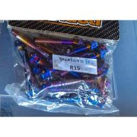 ราคา น็อตชุดแต่งแคร๊งเครื่อง สำหรับ R15 R15NEW Mslaz MT 15 (21111289019)