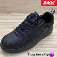 ราคา Baoji BJW 835 รองเท้าผ้าใบ แบบหนัง สีดำ ขาว ครีมม่วง ขาวชมพู ซป (13158081844)