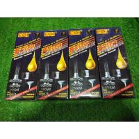 ราคา สารหล่อลื่่น Extra Power Lube 237 ML สารเสริมประสิทธิภาพน้ำมันหล่อลื่นลดการสือหรอเครื่องยนต์ (12366522895)