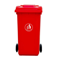 ราคา ถังขยะพลาสติก 100L 120L ฝาเรียบ มีล้อ ถังขยะพลาสติก ถังขยะมีฝาปิด ฝาเรียบ ถังขยะ 2สี น้ำเงิน เขียว (21688545934)