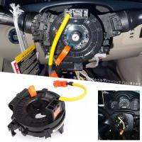 ราคา แท้ แพรแตร ลานคอ แพรแตร TOYOTA VIGO FORTUNER ALTIS VIOS CAMRY INNOVA วีโก้ 2003 2011 โตโยต้า วีโก้ แพแตร 84306 0K050 12พิน (21626495224)