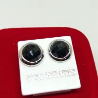 ราคา ต่างหูนิลแท้ ต่างหูเงินแท้ 925 ชุบทองคำขาวแท้ ทรงกลม นิลแท้กาญจนบุรี (11009728806)