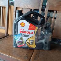 ราคา น้ำมันเครื่อง เชลล์ ริมูล่า R3 Shell Rimula SAE 40 ขนาด 6 ลิตร แถมเพิ่มฟรี 1 ลิตร และขนาด1ลิตร ส่งไวมาก (21479152074)