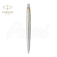 ราคา Parker Jotter Stainless GT CT ปากกาแบรนด์เนมแท้100 พร้อมสลักชื่อด้วยเครื่องเลเซอร์ลงบนปากกาฟรี ห่อของขวัญฟรี (19921109908)