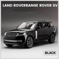 ราคา Ddk โมเดลรถยนต์ 1 24 Land Rover Range Rover Diecast โลหะผสม มีเสียง และไฟ ของเล่นสําหรับเด็ก (21610765297)