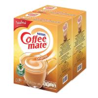 ราคา ราคาพิเศษ คอฟฟีเมต ครีมเทียมผง 900 กรัม x 2 กล่อง Coffee Mate Coffee Creamer Powder 900g x 2 Boxes โปรโมชัน ลดครั้งใหญ่ มีบริการเก็บเงินปลายทาง (17240246471)