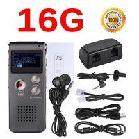 ราคา ร้านค้าที่คุณเคยสั่ง เครื่องบันทึกเสียง เครื่องอัดเสียง Voice Recorder ปากกาอัดเสียง ที่อัดเสียง GH609 8 16GB (21635154386)