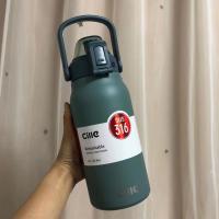 ราคา cille กระติกน้ำ ขวดน้ำ 1 7L และ 1 3L แก้วน้ำเก็บอุณหภูมิ สแตนเลส 316 กระติกน้ำเก็บความร้อน ขวดน้ำเก็บอุณหภูมิ ขวดน้ำมีหูหิ้ว แก้วเยดิ (15331933782)