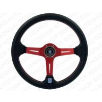 ราคา พวงมาลัย nardi 14 นิ้ว ก้านยก2 5นิ้ว พวงมาลัยรถ พวงมาลัยรถยนต์ พวงมาลัยรถแต่ง (12677770244)