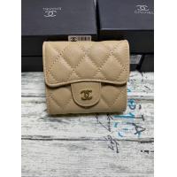 ราคา กระเป๋าสตางค์ ผู้หญิง ใบสั้น ขนาด 4 นิ้ว แบบ 2พับ มาใหม่ (21608201114)
