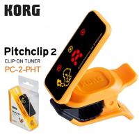 ราคา KORG PITCHCLIP PC 1 PC 2 PC1 PC2 Ultra Portable Low Profile Clip on Guitar Tuner Chromatic Tuner Ultra Portable Easily Folds (13355764043)