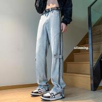 ราคา ASRV กางเกงยีนส์ชาย กางเกงขายาว ชาย กางเกงยีนส์ผู้ชาย jeans for men กางเกงยีนส์กางเกงยีนส์ตรงแฟชั่นมีซิปสำหรับผู้ชาย (21778722969)