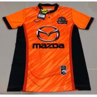 ราคา แกรนด์สปอร์ต เสื้อฟุตบอลสโมสรสวาทแคท นครราชสีมา เอฟซี ปี 2015 (6586024900)