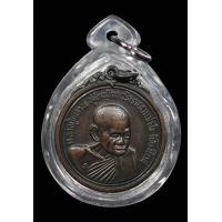 ราคา พระเครื่องทรงกลม รุ่นเจดีย์ 84 หลวงปู่แหวน สุจิณฺโณ วัดดอยแม่ปั๋ง จ เชียงใหม่ ปี2517 พระสวยครับ เลี่ยมกันน้ำ พระหลักร้อยพุทธคุณหลักล้าน รับประกันพระแท้ (17347470102)