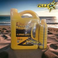 ราคา PULZAR Z 7 LONG LIFE 20w50 5 1 ลิตร (20383042096)