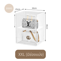 ราคา ตู้ใส กล่องใสเก็บของ ตู้พลาสติกกล่องเก็บของโปร่งใส กล่องเก็บของที่เก็บกระเป๋า ตู้เก็บของกันฝุ่น ตู้พลาสติก (20796892193)
