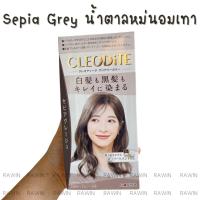 ราคา ยาย้อมผมญี่ปุ่น CLEODITE Emulsion ปิดผมขาว บำรุง Dariya (21667448026)