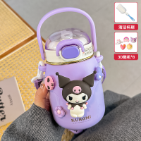 ราคา แก้วเก็บความร้อนสำหรับเด็กแก้วน้ำ kulomi เกรดอาหาร316สำหรับเด็กผู้หญิงแก้วหลอดดูดสำหรับไปโรงเรียนกระติกน้ำความจุใหญ่ (19613974746)