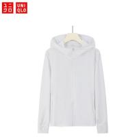 ราคา 328impatient lame91me8 AIRism COD เสื้อกันแดด เสื้อกันยูวี เสื้อกันUV SPF50 เสื้อปกป้องผิวจากรังสียูวี Uniqlo รุ่น (21573863161)