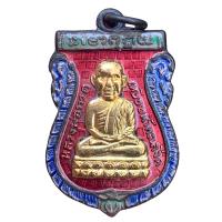 ราคา พระเครื่อง เหรียญหลวงปู่ทวด วัดช้างไห้ ลงยาหน้าทอง ส่งพระตามปก (21636732078)