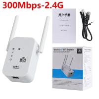 ราคา สัญญาณ WIFI เต็ม ตัวดูดสัญญาณ wifi 2 4Ghz 5GHz ตัวขยายสัญญาณ wifi 1200bps สุดแรง 4เสาอากาศขยาย wifi repeater (21648292328)