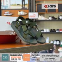 ราคา ลิขสิทธิ์แท้ Kito AI8 Flow Green สีเขียว รุ่นโฆษณา ส่งฟรีKerry รองเท้าแตะ รองเท้ารัดส้น ชายหญิง กีโต้ รุ่น เป๊ก ผลิตโชค (1430804827)