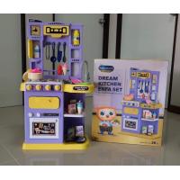 ราคา ชุดเครื่องครัวเอนฟาเสริมจินตนาการ (21436919746)