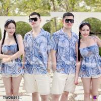 ราคา TW20493 set คู่รัก 3 ชิ้น เสื้อฮาวาย กับเสื้อสายเดี่ยว ผ้าโพกผม (21510464872)