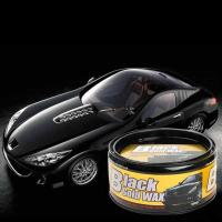 ราคา น้ำยาเคลือบสีรถสีดำแบล็คโกลด์แว็กซ์ BLACK GOLD WAX FOR BLACK COLORED CAR Yuancai BLACK GOLD WAX สูตรสำหรับรถสีดำสูตรสังเคราะห์ ปริมาณ 300 กรัม (12172602801)