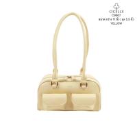 ราคา กระเป๋าสะพายสไตล์เกาหลี เกาใจแบรนด์cicelle คอลเลคชั่นใหม่ล่าสุด (21562360947)