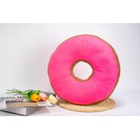 ราคา หมอนโดนัท รองก้น ป้องกันแผลกดทับ 100 เบาะรองนั่ง หมอนรองนั่ง หมอนโดนัท Donut Pillow Seat Cushion หมอนโดนัท ใช้ได้ทั้งชายและหญิง ลายสวยดูดึ (21448124366)