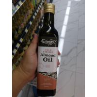 ราคา ecook ออสเตรเลีย น้ำมัน สกัดเย็น max plenty cold pressed almond macadamia avocado flaxseed 375ml (16185333596)