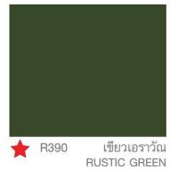 ราคา TOA Roof Paint รูฟเพ้นท์ 1 กล 3 78ลิตร หน้า 3 3 สี สีทากระเบื้อง สีทาหลังคา สนามกีฬา R291 R292 R203 R800 R591 R707 R100 R312 R391 R390 R314 R313 R315 R999 RoofPaint (8024144285)
