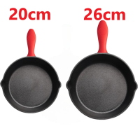 ราคา Pre Seasoned Cast Iron Skillet Set กระทะเหล็กหล่อ มีด้ามจับ กระทะเหล็กหล่อก้นลึก 16 20 26cm (21628919551)