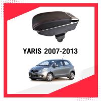 ราคา ที่ท้าวแขน ที่วางแขน ที่พักแขน ในรถ ตรงรุ่น Yaris 2007 2013 มีหลายรุ่นให้เลือก รุ่น Jumbo 7USB รุ่นยอดนิยม รุ่น eco ไม่มี USB รุ่น L sport 5USB ARMREST CONSOLE BOX (21457526789)