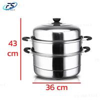 ราคา 360 official POT A ถูกที่สุด หม้อนึ่ง หม้อ 2 3 ชั้น ซึ้ง ที่นึ่ง หม้อนึ่งสแตนเลส ใช้กับเตาแม่เหล็กไฟฟ้าได้ (21419623249)