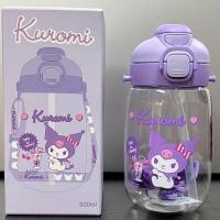 ราคา กระติกน้ำเด็ก ขวดน้ำเด็ก ขวดน้ำสะพายข้าง แก้วน้ำเด็ก กระติกน้ำลายการ์ตูน พร้อมหลอด 550ML (18587186650)